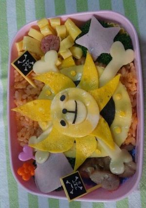 サニー号キャラ弁-レシピのメイン写真