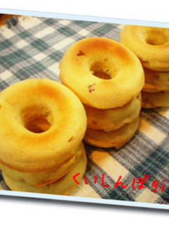 ヘルシーおいも焼きドーナツ♪-レシピのメイン写真