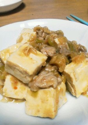 豚こま肉を使った薬味たっぷり麻婆豆腐-レシピのメイン写真