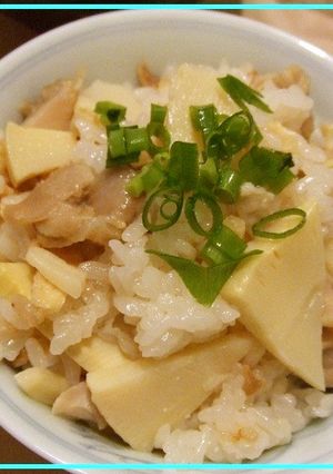 塩麹で鶏・たけのこご飯-レシピのメイン写真