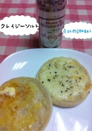 ちょっぴり一工夫 チーズトースト-レシピのメイン写真