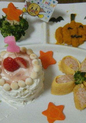 １歳バースデイ☆かわいいハロウィン風☆-レシピのメイン写真