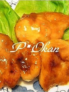 しっとりムネ肉の照り焼き-レシピのメイン写真