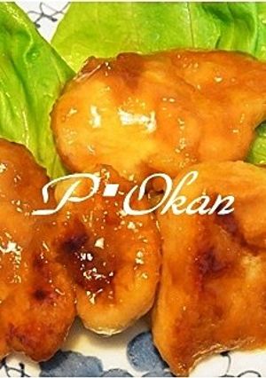 しっとりムネ肉の照り焼き-レシピのメイン写真