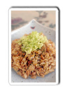 【塩麹】で簡単・野菜納豆チャーハン-レシピのメイン写真