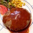 肉汁じゅわわっ!びっくり絶品ハンバーグ♡