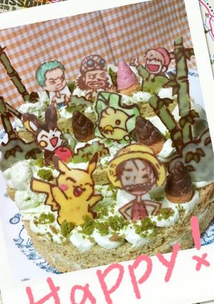 キャラケーキ筍の里＊ポケモンワンピース-レシピのメイン写真
