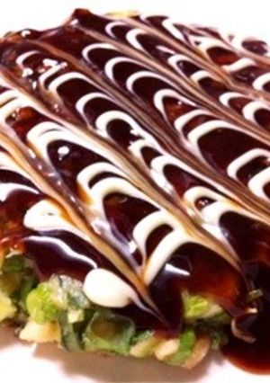 関西人が作る☆海鮮ねぎ焼き！お好み焼き-レシピのメイン写真
