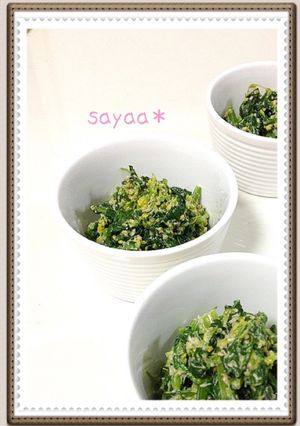 白だしとレンジで♡菜の花の胡麻マヨ和え♡-レシピのメイン写真