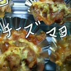 お弁当のおかずｻｻﾐのﾁｰｽﾞﾏﾖ♪-レシピのメイン写真