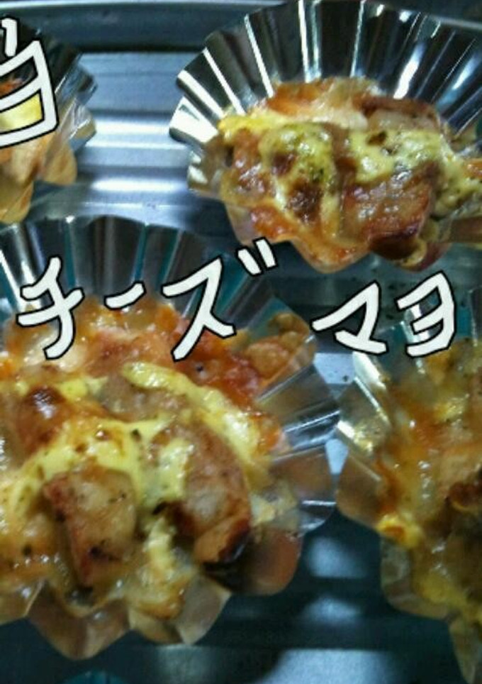 お弁当のおかずｻｻﾐのﾁｰｽﾞﾏﾖ♪-レシピのメイン写真