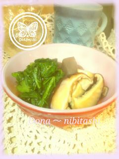 大菜の煮びたし-レシピのメイン写真