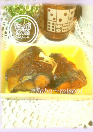 定番♪我が家のさばの味噌煮-レシピのメイン写真