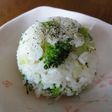 材料3つ ブロッコリーご飯*