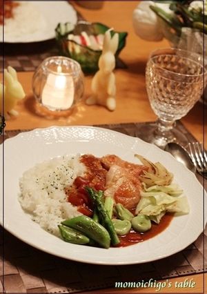 グリル春野菜のトマトカレー-レシピのメイン写真