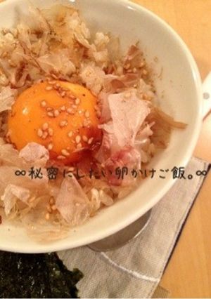 ∞秘密にしたい卵かけご飯。∞-レシピのメイン写真