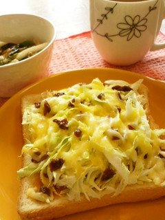 アンチョビとキャベツのチーズトースト★-レシピのメイン写真