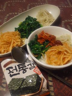 三色ナムルde野菜ピビンパ-レシピのメイン写真