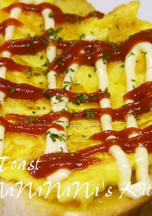 簡単朝食♡卵トースト-レシピのメイン写真