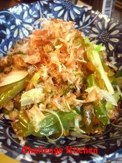 旬!わかめと新玉ねぎおかか炒め☆-レシピのメイン写真