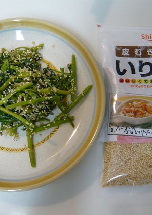 空心菜のごまごまシンプル炒め♪-レシピのメイン写真