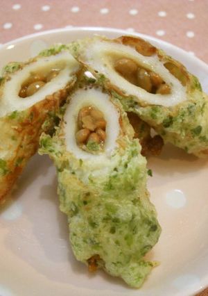 職場で好評だった納豆ちくわの磯辺揚げ-レシピのメイン写真