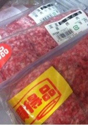 省スペースでお肉長持ち！保存のコツ-レシピのメイン写真