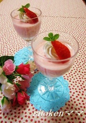 混ぜるだけで簡単♪いちごヨーグルトプリン-レシピのメイン写真