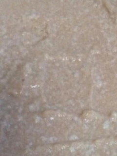 きなこクリーム風☆ダイエットや離乳食に☆-レシピのメイン写真