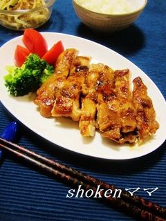 ご飯に合うよ♪鶏の生姜焼き-レシピのメイン写真