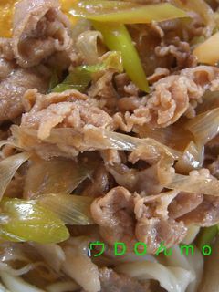 うどん豚しょうがぶっかけ-レシピのメイン写真