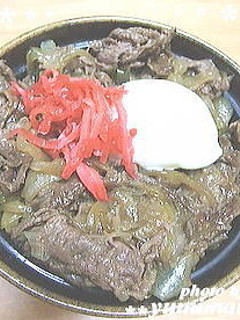 牛丼-レシピのメイン写真