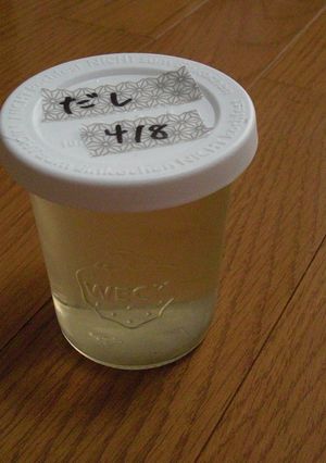 離乳食用だし-レシピのメイン写真