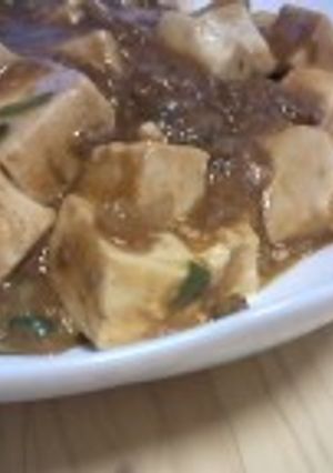 サムジャンで辛くないコクうまマーボー豆腐-レシピのメイン写真