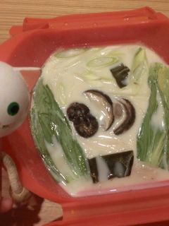 ヘルシー&美肌 LëKUëで豆乳湯豆腐-レシピのメイン写真