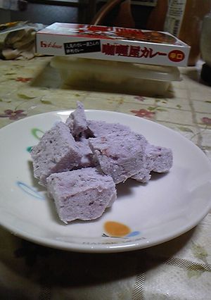 徒然なるままにギモーヴ｡-レシピのメイン写真