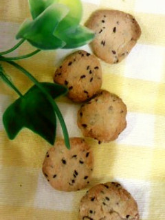 ☆米粉で♪プチプチ黒ゴマの塩味クッキー☆-レシピのメイン写真