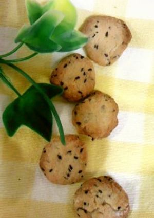 ☆米粉で♪プチプチ黒ゴマの塩味クッキー☆-レシピのメイン写真