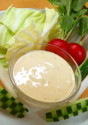野菜スティックの味噌マヨディップ-レシピのメイン写真