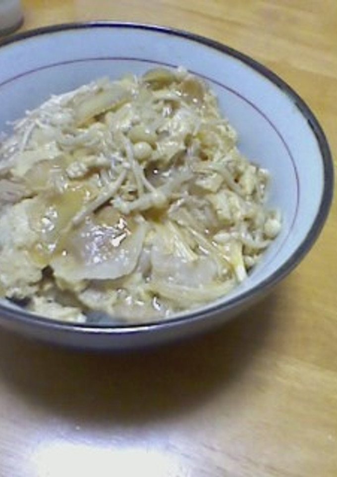 【旦那くん】えのきと豚と玉ねぎの卵丼-レシピのメイン写真