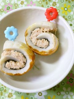 お弁当に♪ちくわのクルクル海苔&ツナ巻き-レシピのメイン写真