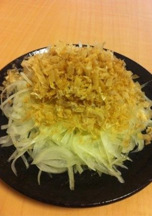オニスラ 〜ごま油〜-レシピのメイン写真