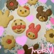 簡単かわいいさくさくクッキー