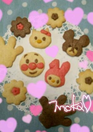 簡単かわいいさくさくクッキー-レシピのメイン写真