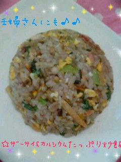 ♡妊婦さんに!ザーサイ&カルシウム炒飯♡-レシピのメイン写真