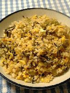 広島菜炒飯-レシピのメイン写真