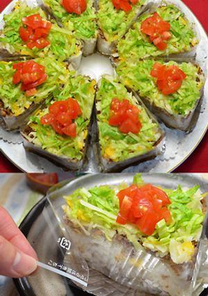 タコライスのデコおにぎり☆カットケーキ風-レシピのメイン写真