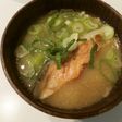 鮭カマのお味噌汁