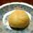 古代チーズ・蘇(そ)