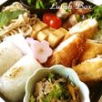 お花見♪行楽弁当♪